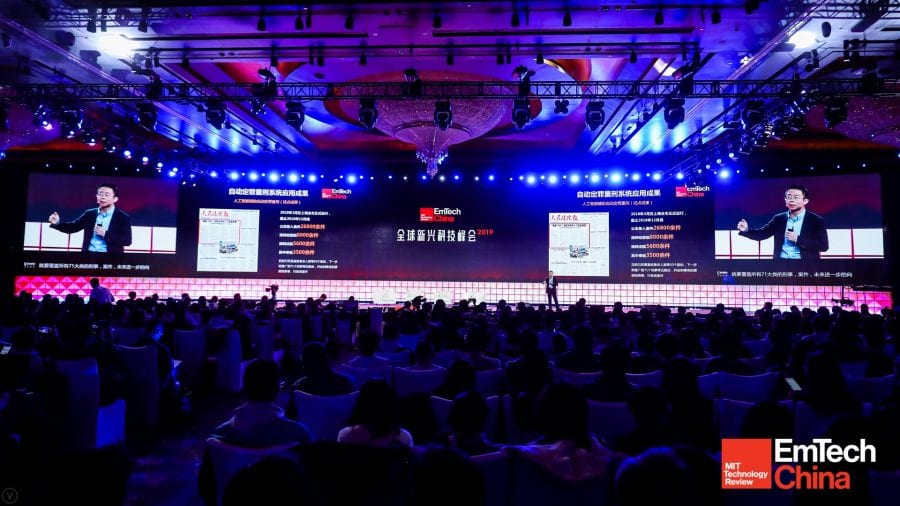 EmTech Europe