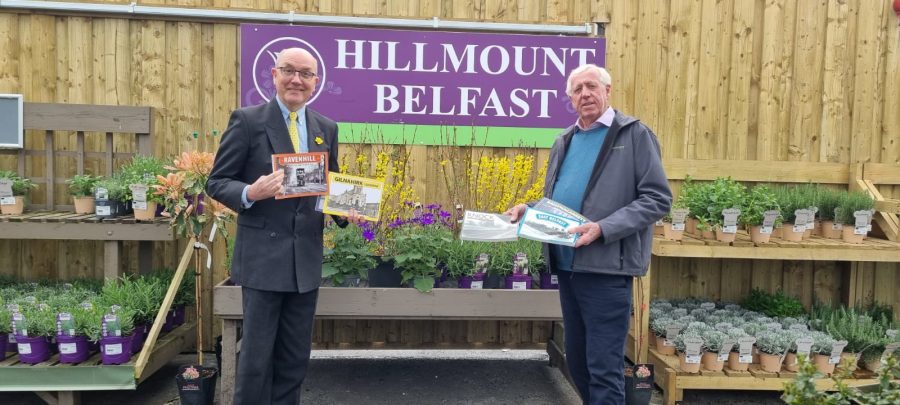 Hillmount Garden Centre