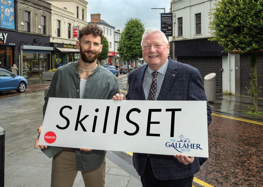 Gallaher Trust
