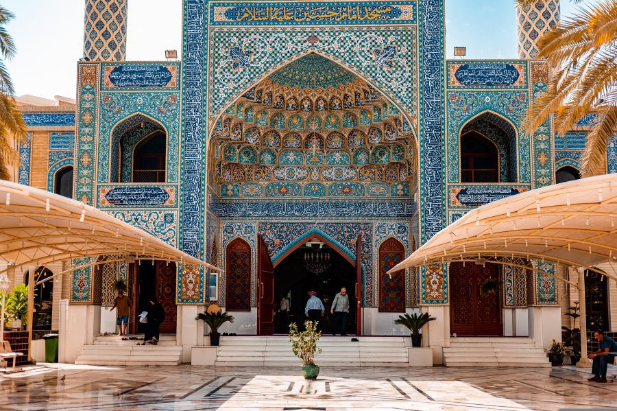 UAE